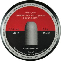 Пули Егерь 3,9 г 6,35 мм (КСПЗ)